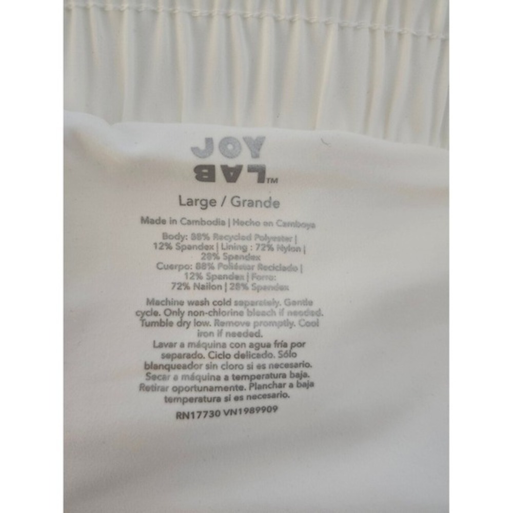 JoyLab White Double-Layer Athletic Shorts‎ - Picture 7 of 7